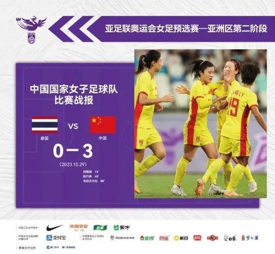 欧美国产日韩激情